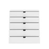 Cómoda de 5 Cajones para Dormitorio en Blanco, Gran Espacio Almacenamiento, Estilo Moderno, 90x40x95 cm